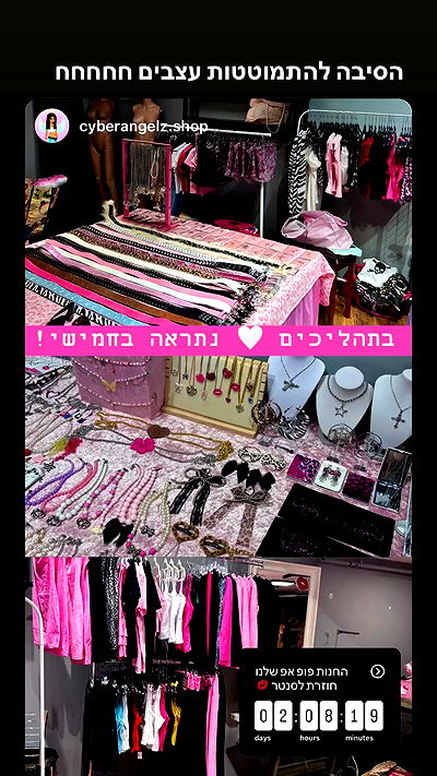 yam_adler yam_adler archive video