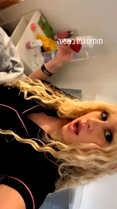 ormosheee ormosheee archive video