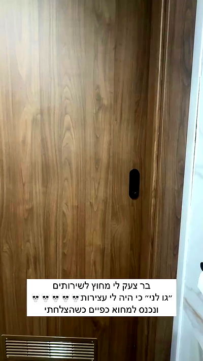 itsilanosh itsilanosh archive video