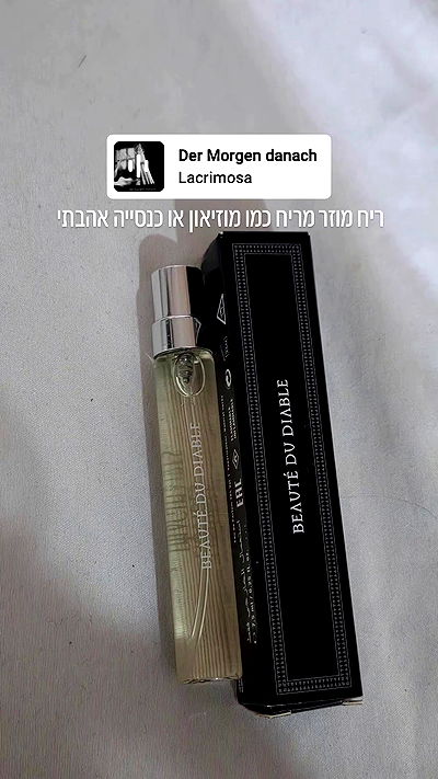 avital_1010.2003 avital_1010.2003 archive video