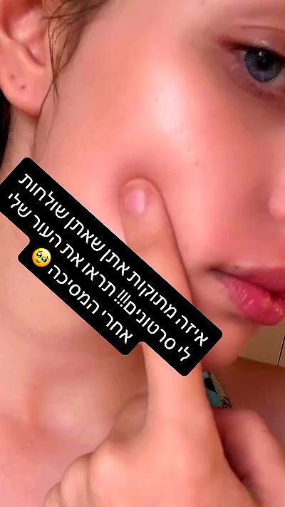 moonliliaght moonliliaght archive video