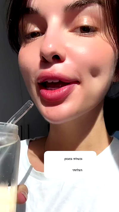 itsilanosh itsilanosh archive video