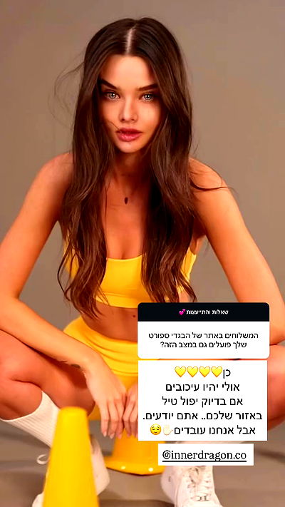 itsilanosh itsilanosh archive video