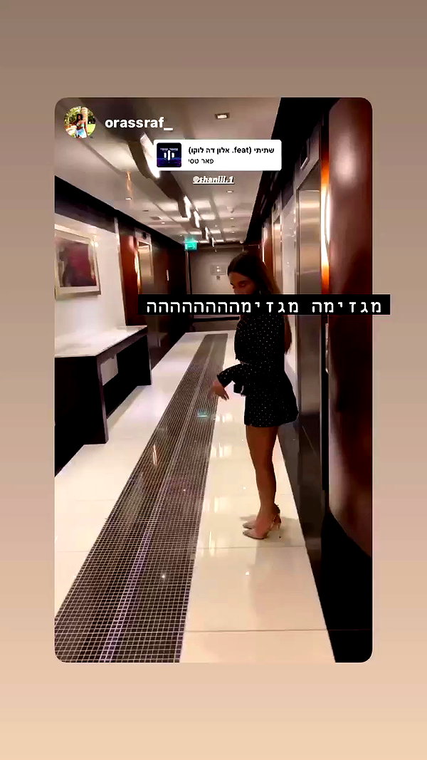 shaniii.1 archive video preview