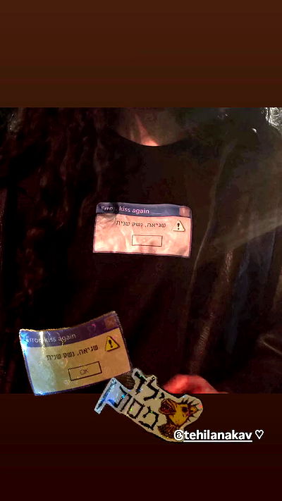 shayli_or shayli_or archive video