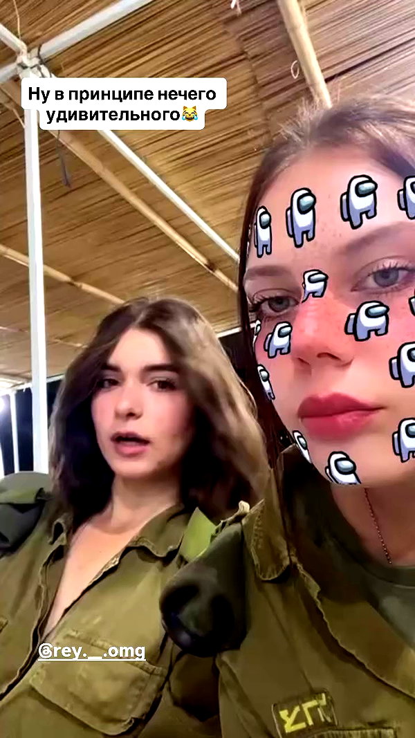 milka_guberman archive video preview