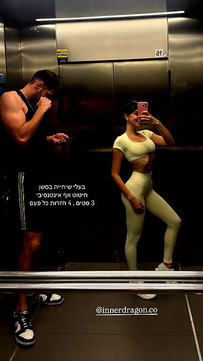 itsilanosh itsilanosh archive video