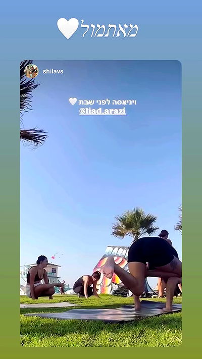 liad.arazi liad.arazi archive video