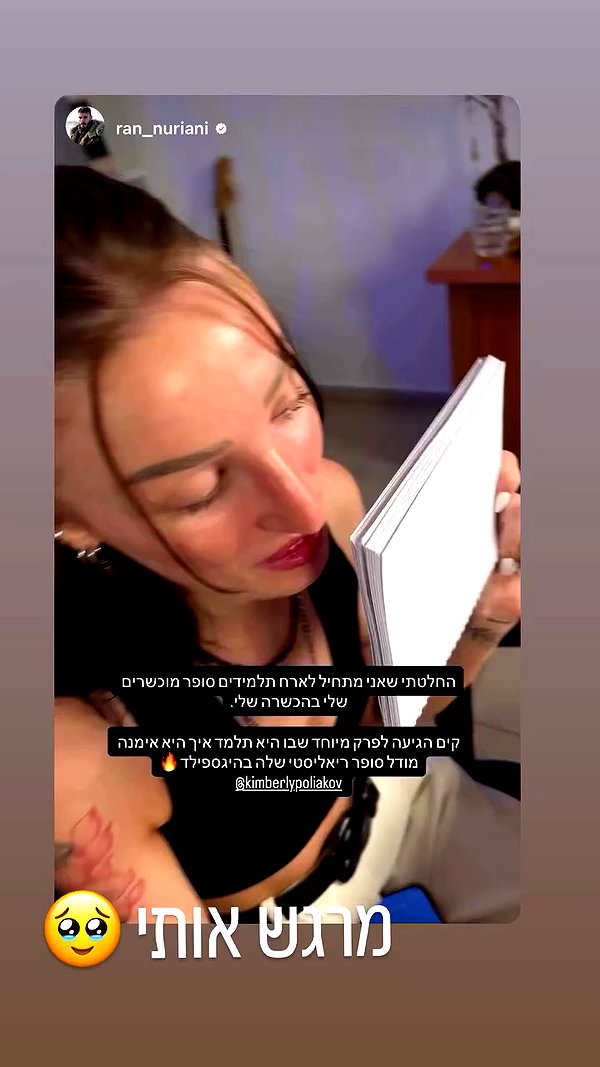 kimberlypoliakov archive video preview