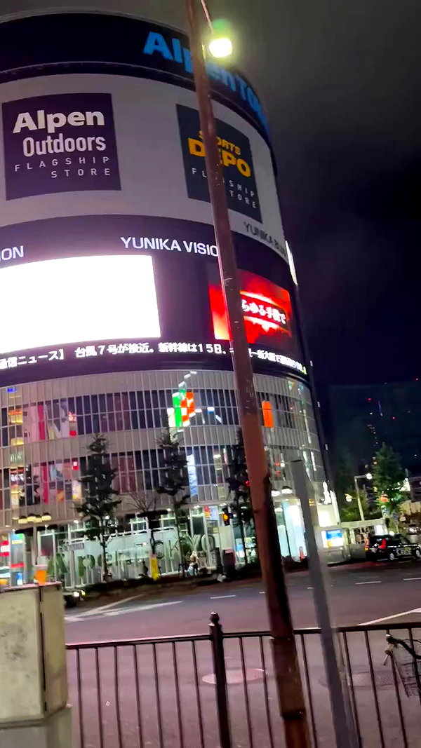 eli_natan_ archive video preview