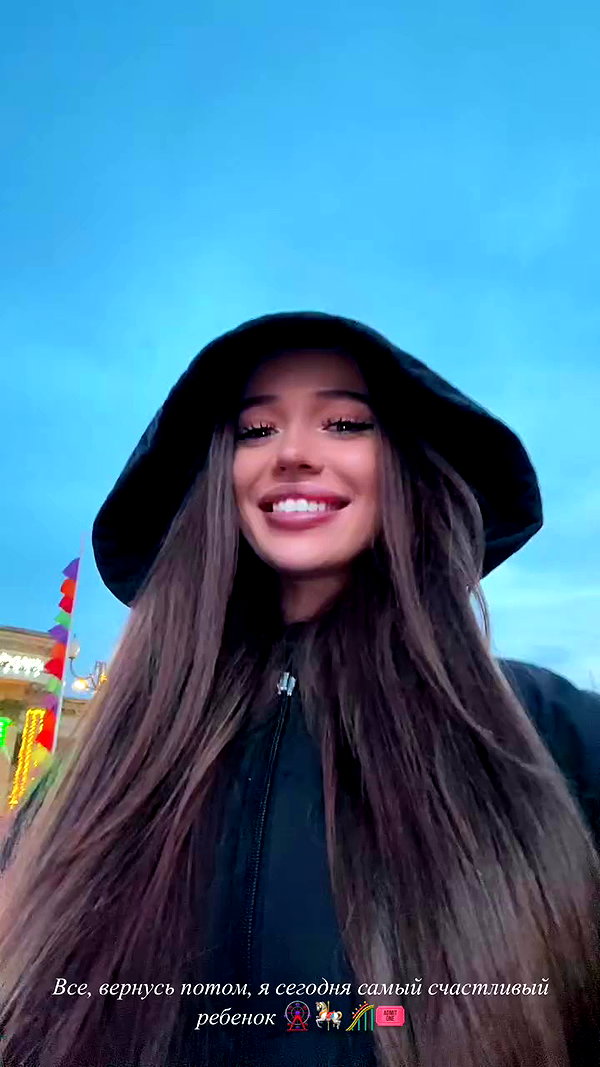 dasha.madness archive video preview