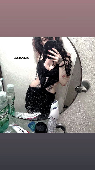 shayli_or shayli_or archive video