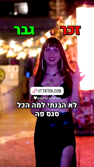 kaliamorcita kaliamorcita archive video