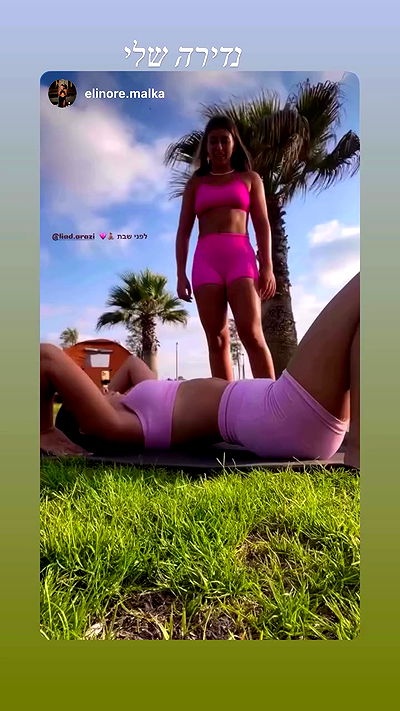 liad.arazi liad.arazi archive video