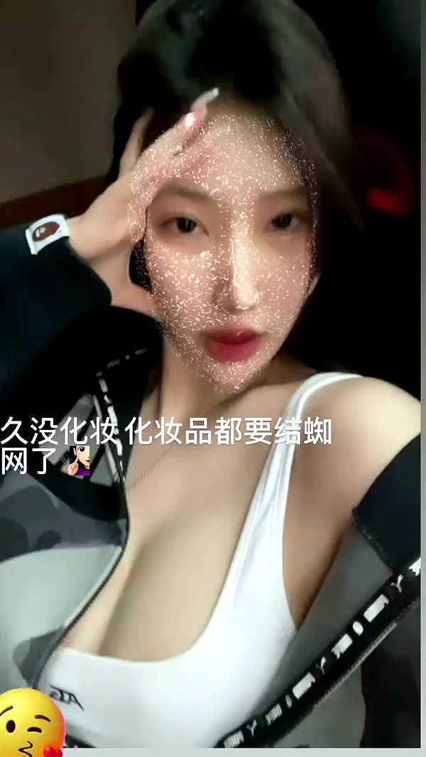 maymay_hitomi archive video preview