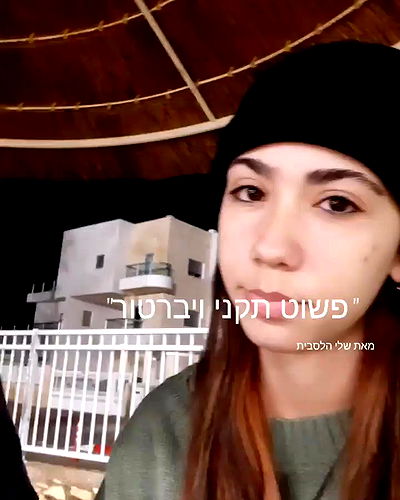 tuliprivet tuliprivet archive video