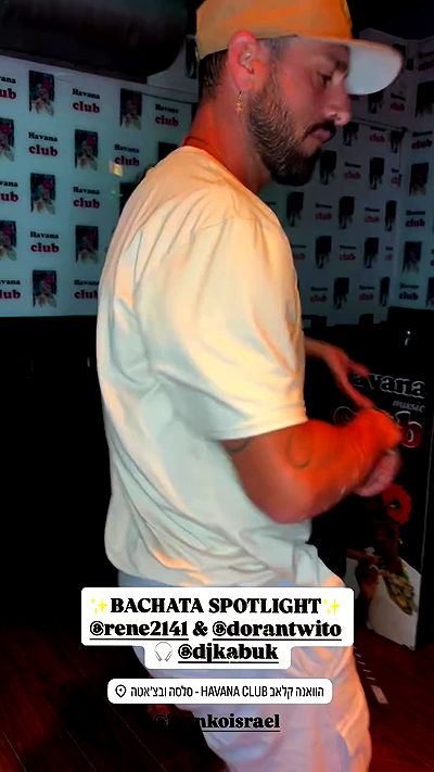 rene2141 rene2141 archive video