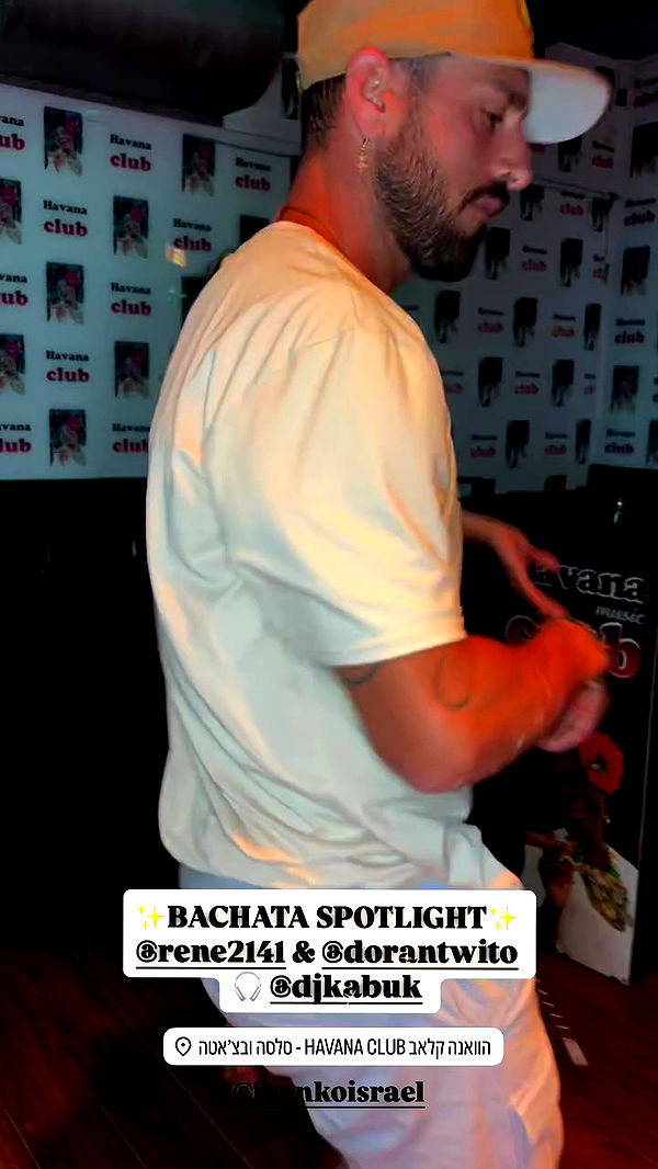 rene2141 archive video preview