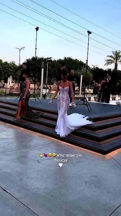 roni.benshushan roni.benshushan archive video