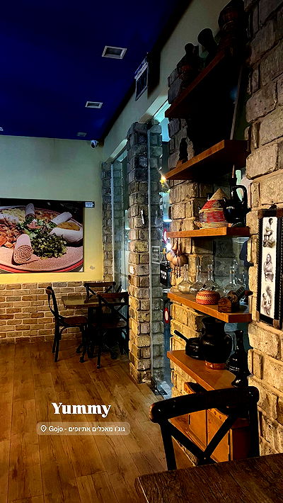 rebecka_tsadok rebecka_tsadok archive video