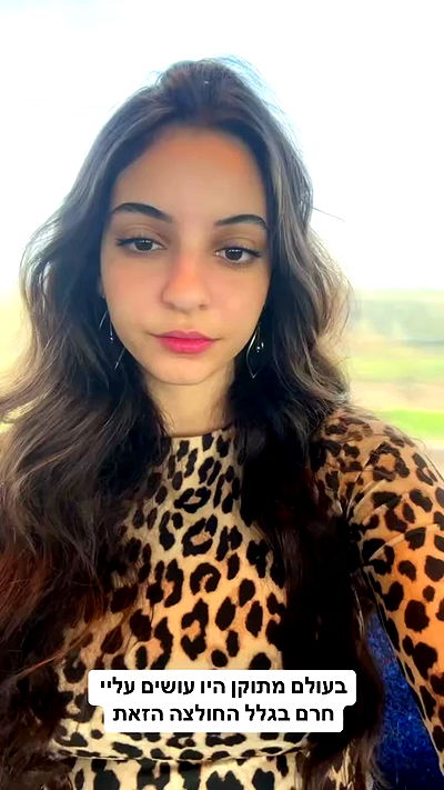 shelly_.mor shelly_.mor archive video