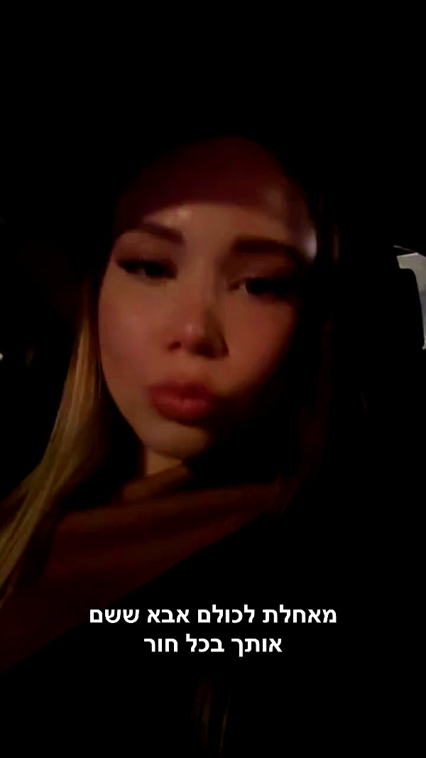 lisssa_sha archive video preview
