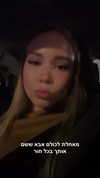 lisssa_sha Altpins Profile Picture
