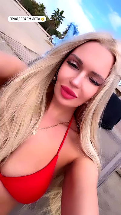 stepanovaofficial stepanovaofficial archive video