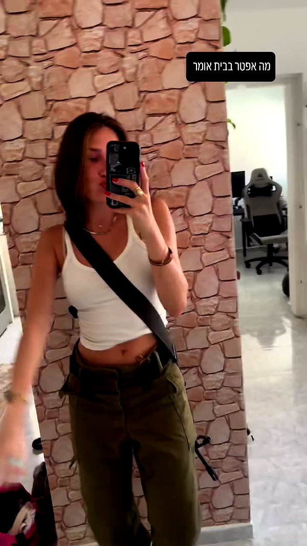 iconic_danik archive video preview