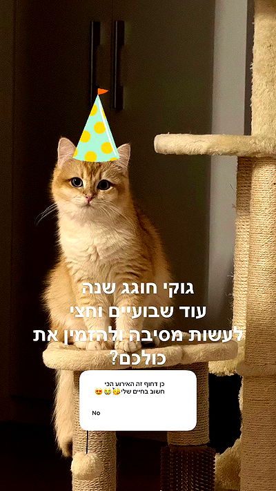 itsilanosh itsilanosh archive video