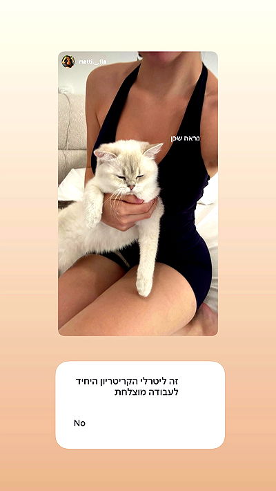 itsilanosh itsilanosh archive video