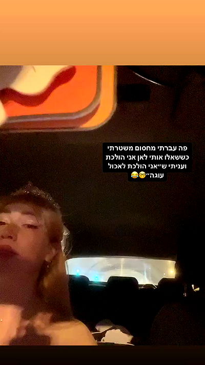 eveliniya eveliniya archive video