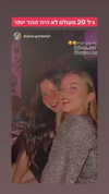 diana_rizz Altpins Profile Picture