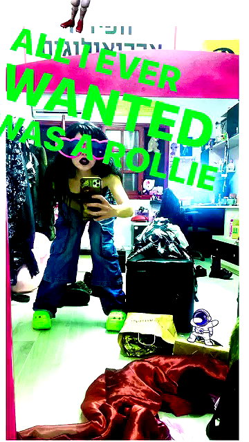 osher_yakir archive video preview