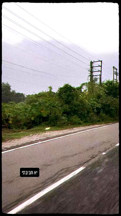 ronyida_ ronyida_ archive video