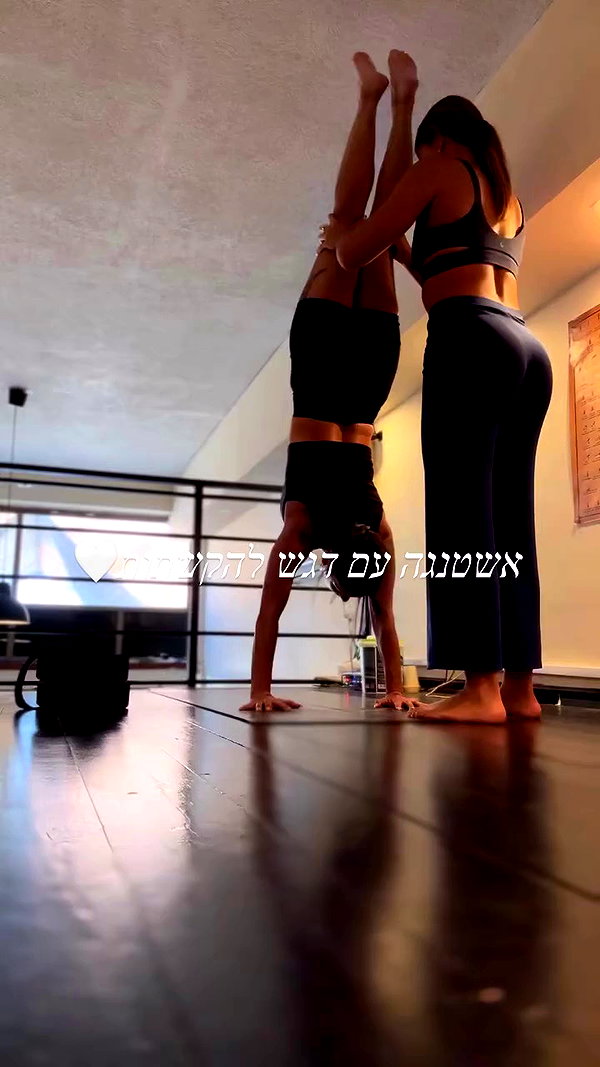liad.arazi archive video preview