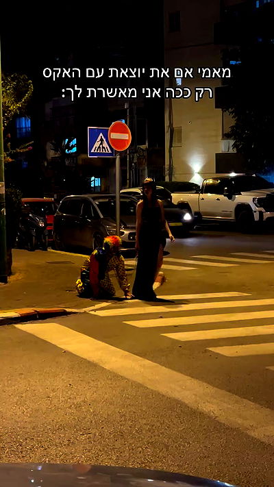 kaliamorcita kaliamorcita archive video