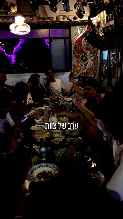 napopo_pub napopo_pub archive video