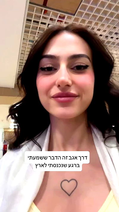 laluzone laluzone archive video