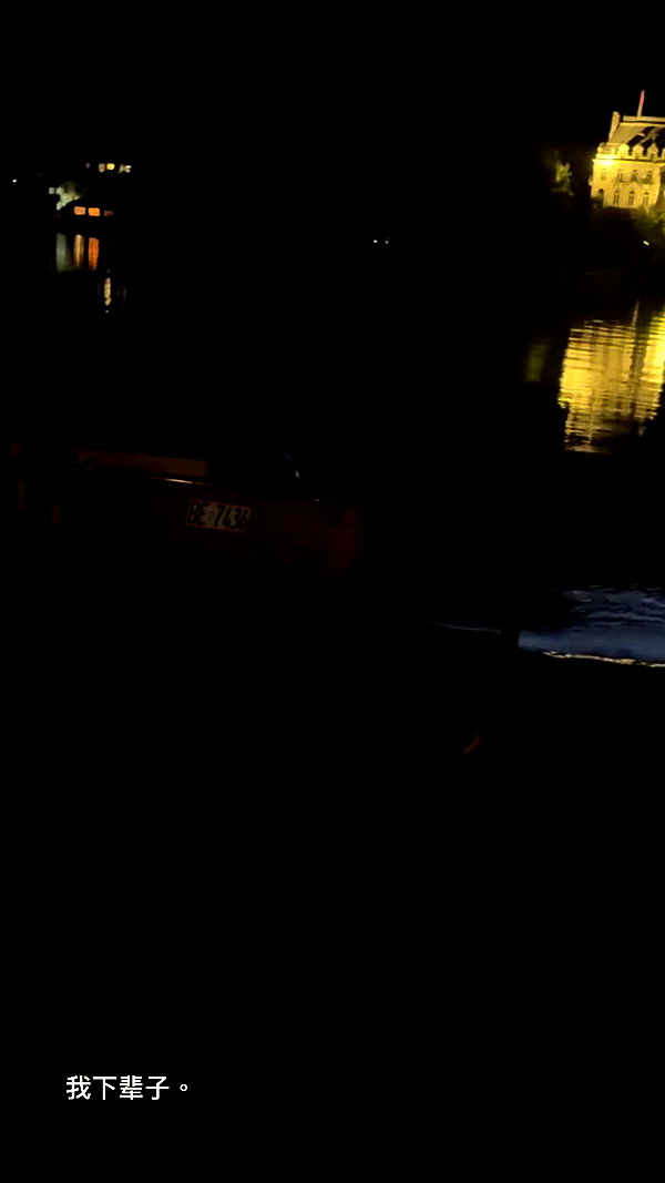 lejinfan archive video preview