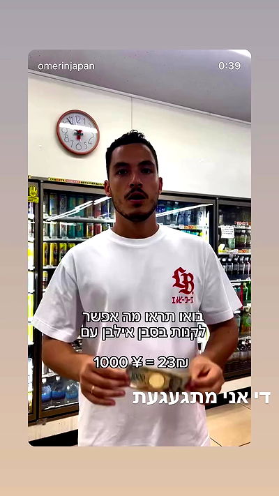 neomiconrad neomiconrad archive video