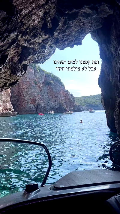 itsilanosh itsilanosh archive video