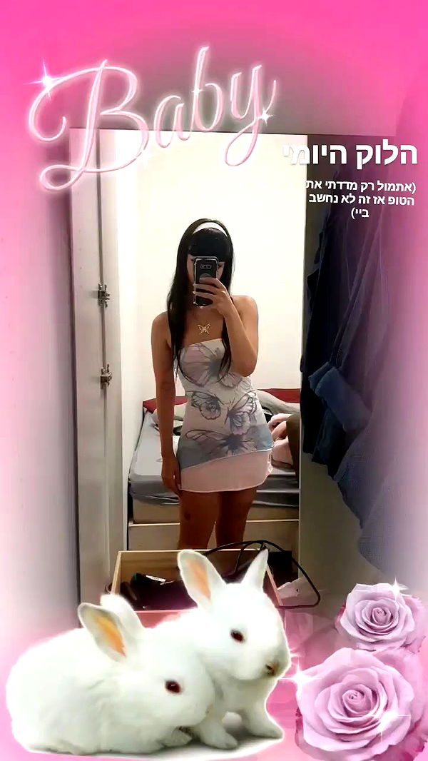 yam_adler archive video preview