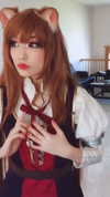 emiru.jpg Altpins Profile Picture