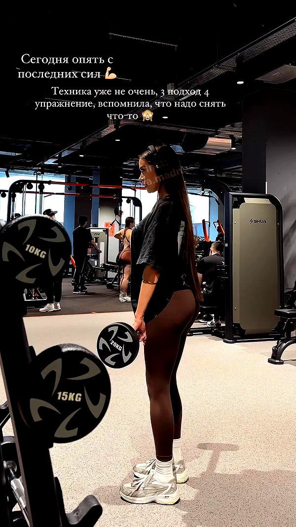 dasha.madness archive video preview