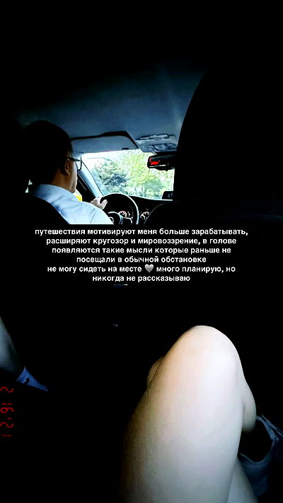 ninja.vi ninja.vi archive video