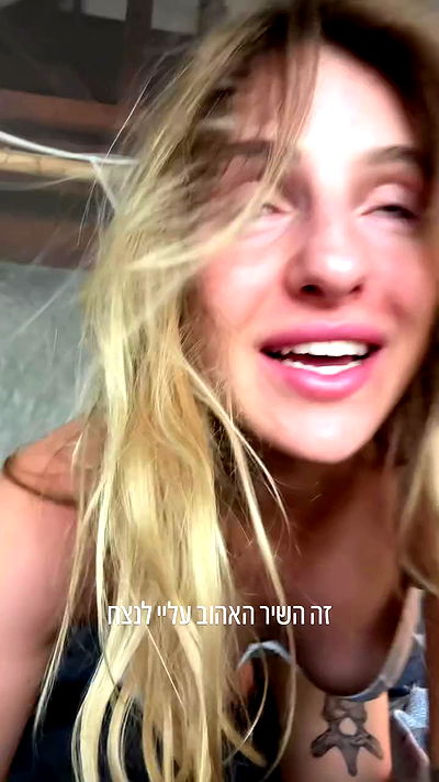 iambohema.v2 iambohema.v2 archive video