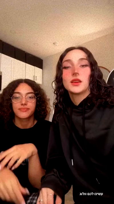 biton__adi biton__adi archive video