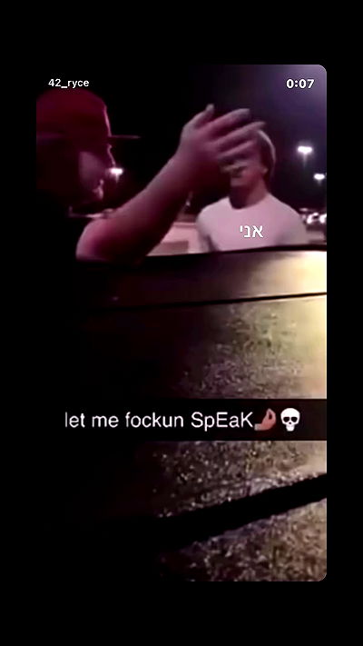 _lil_noa_ _lil_noa_ archive video