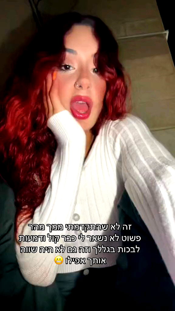 _noa_onn_ archive video preview